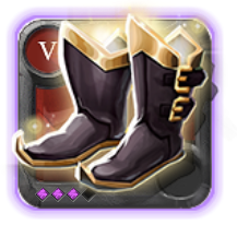 Expert's Shoes of Tenacity