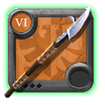 Master's Glaive