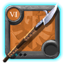 Master's Glaive
