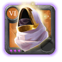 Master's Hood of Tenacity