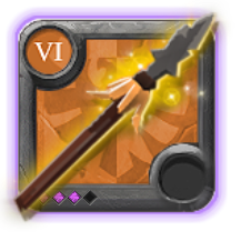 Master's Heron Spear