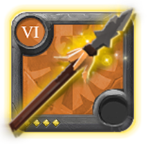 Master's Heron Spear
