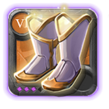 Master's Sandals of Purity