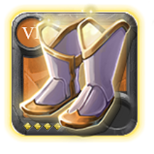 Master's Sandals of Purity