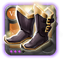Master's Shoes of Tenacity