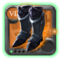 Master's Demon Boots