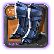 Master's Guardian Boots