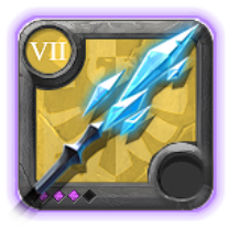 Grandmaster's Glacial Staff