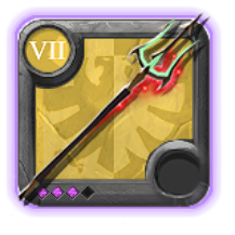 Grandmaster's Trinity Spear