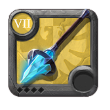 Grandmaster's Frost Staff