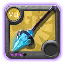 Grandmaster's Frost Staff