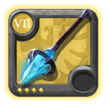 Grandmaster's Frost Staff