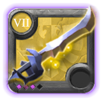 Grandmaster's Clarent Blade