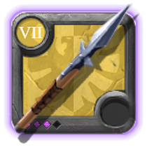 Grandmaster's Spear
