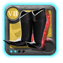 Grandmaster's Cultist Sandals