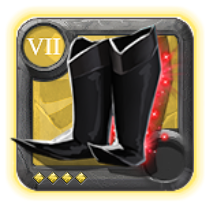 Grandmaster's Cultist Sandals