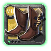 Grandmaster's Hunter Shoes