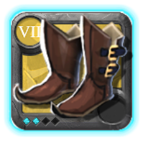 Grandmaster's Hunter Shoes