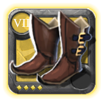 Grandmaster's Hunter Shoes