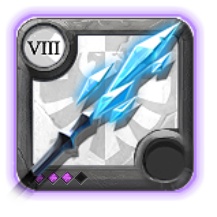 Elder's Glacial Staff