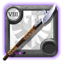 Elder's Glaive