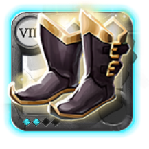 Elder's Shoes of Tenacity