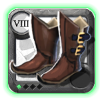 Elder's Hunter Shoes