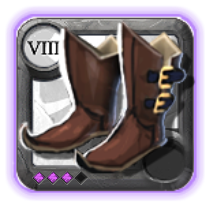 Elder's Hunter Shoes