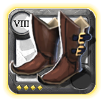 Elder's Hunter Shoes