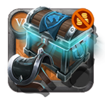 Silver Battle Mount Chest